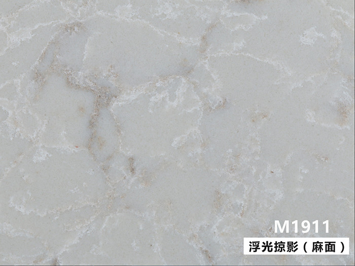 浮光掠影（麻面）